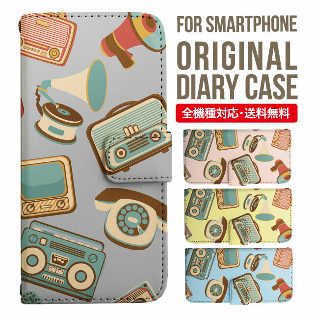 Galaxy S25 ケース S24 S23 手帳型 Galaxy A36 5G A53 5G S22 Ultra A25 5G A53 5G Galaxy A32 5G Galaxy A41 A21 S21＋ A21 シンプル A51 5G S21 S24FE S23FE S20 A20 A30 Feel2 S9 S8 ギャラクシー スマホケース カバー|スマホカバー スマホ 携帯ケース