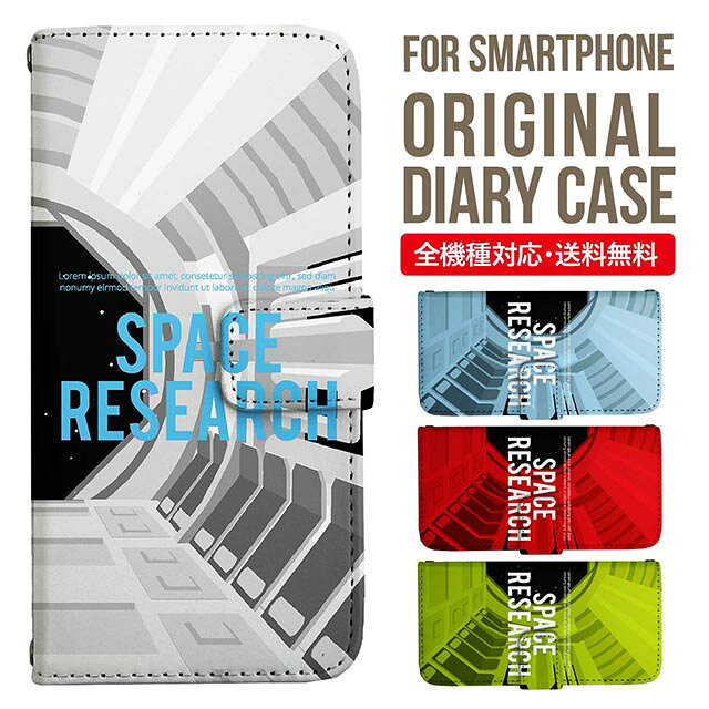 乐天商城 - Galaxy S25 ケース S24 S23 手帳型 Galaxy A36 5G A53 5G S22 Ultra A25 5G A53 5G Galaxy A32 5G Galaxy A41 A21 S21＋ A21 シンプル A51 5G S21 S24FE S23FE S20 A20 A30 Feel2 S9 S8 ギャラクシー スマホケース カバー|スマホカバー スマホ 携帯ケース