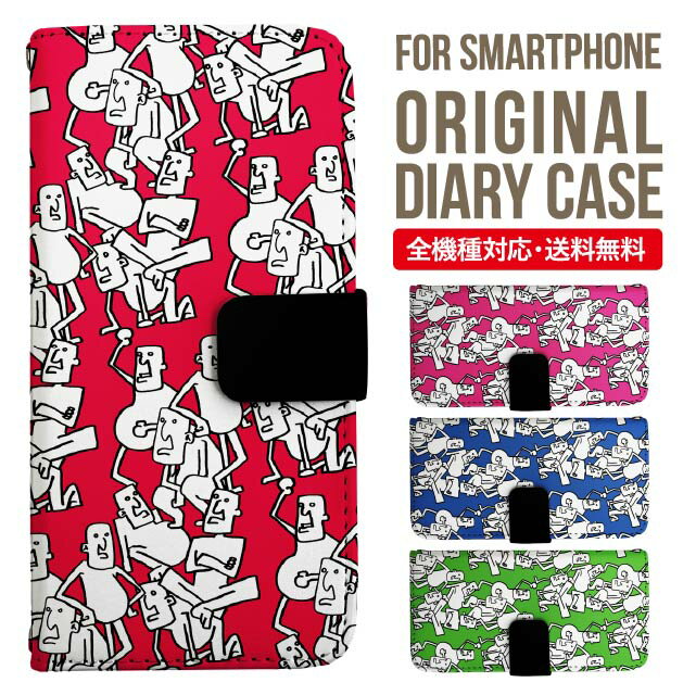 乐天商城 - Galaxy S25 ケース S24 S23 手帳型 Galaxy A36 5G A53 5G S22 Ultra A25 5G A53 5G Galaxy A32 5G Galaxy A41 A21 S21＋ A21 シンプル A51 5G S21 S24FE S23FE S20 A20 A30 Feel2 S9 S8 ギャラクシー スマホケース カバー|スマホカバー スマホ 携帯ケース