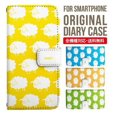 Galaxy A22 5G A52 5G Galaxy A32 5G Galaxy A41 A21 A7 S21 5G S21+ S21 Ultra ケース 手帳型 A21 シンプル A51 5G S20 S10+ S10plus Galaxy A20 A30 Feel2 S9 Feel S8 ギャラクシー スマホケース カバー おしゃれ スマホカバー