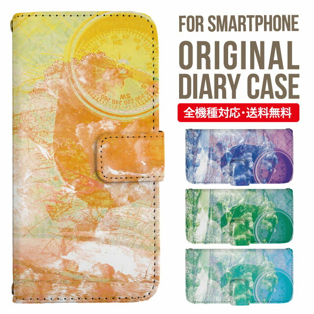 Galaxy S25 ケース S24 S23 手帳型 Galaxy A36 5G A53 5G S22 Ultra A25 5G A53 5G Galaxy A32 5G Galaxy A41 A21 S21＋ A21 シンプル A51 5G S21 S24FE S23FE S20 A20 A30 Feel2 S9 S8 ギャラクシー スマホケース カバー|スマホカバー スマホ 携帯ケース