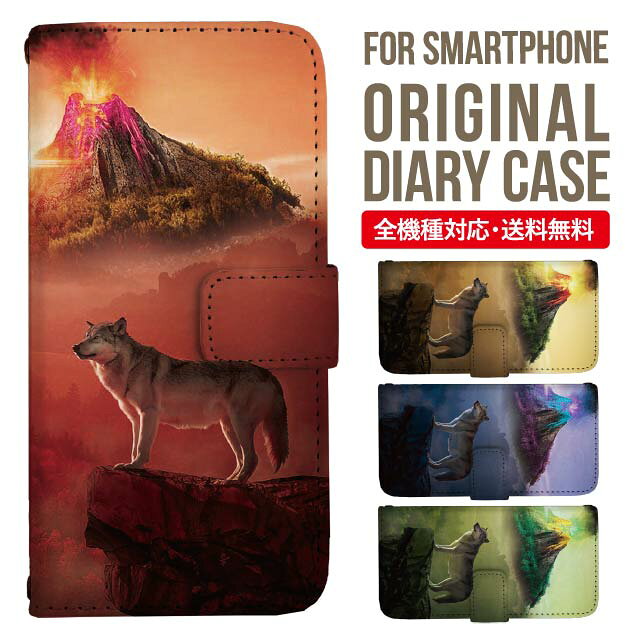 Galaxy S25 ケース S24 S23 手帳型 Galaxy A36 5G A53 5G S22 Ultra A25 5G A53 5G Galaxy A32 5G Galaxy A41 A21 S21＋ A21 シンプル A51 5G S21 S24FE S23FE S20 A20 A30 Feel2 S9 S8 ギャラクシー スマホケース カバー|スマホカバー スマホ 携帯ケース
