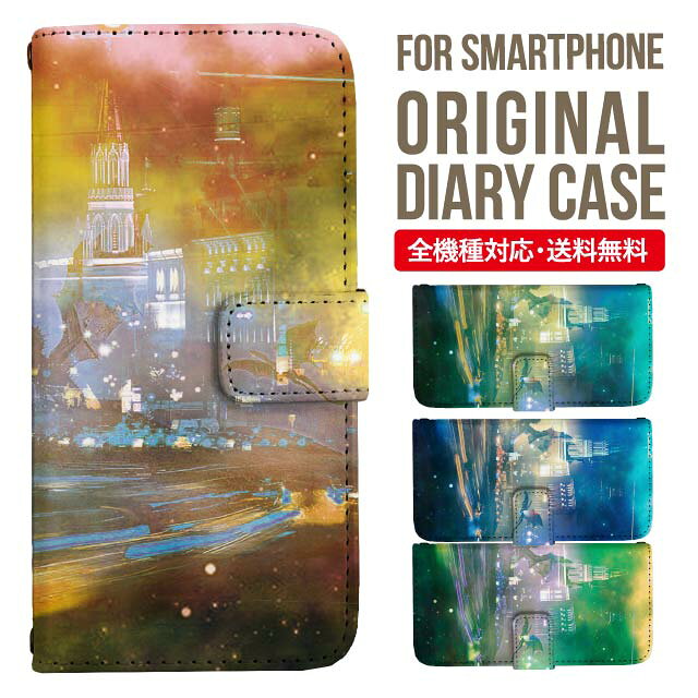 Rakuten - Galaxy S25 ケース S24 S23 手帳型 Galaxy A36 5G A53 5G S22 Ultra A25 5G A53 5G Galaxy A32 5G Galaxy A41 A21 S21＋ A21 シンプル A51 5G S21 S24FE S23FE S20 A20 A30 Feel2 S9 S8 ギャラクシー スマホケース カバー|スマホカバー スマホ 携帯ケース