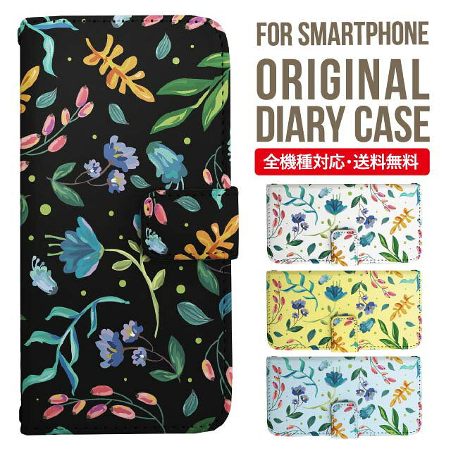 樂天商城 - Galaxy S25 ケース S24 S23 手帳型 Galaxy A36 5G A53 5G S22 Ultra A25 5G A53 5G Galaxy A32 5G Galaxy A41 A21 S21＋ A21 シンプル A51 5G S21 S24FE S23FE S20 A20 A30 Feel2 S9 S8 ギャラクシー スマホケース カバー|スマホカバー スマホ 携帯ケース