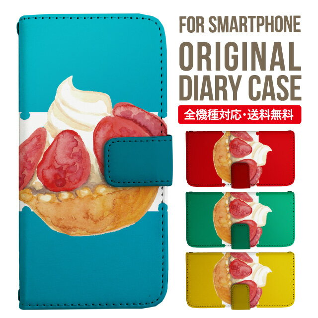 Galaxy S25 ������ S24 S23 ��Ģ�� Galaxy A36 5G A53 5G S22 Ultra A25 5G A53 5G Galaxy A32 5G Galaxy A41 A21 S21�� A21 ����ץ� A51 5G S21 S24FE S23FE S20 A20 A30 Feel2 S9 S8 ����饯���� ���ޥۥ����� ���С�|���ޥۥ��С� ���ޥ� ���ӥ�����