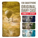 Galaxy A55 ケース 手帳型 Galaxy S24 ケース Galaxy A54 手帳型ケース Galaxy S23 手帳 Galaxy A23 5G 手帳ケース S22 A53 A22 A52 A51 A41 スマホケース手帳型 ギャラクシー 手帳型 レザーケース 2911