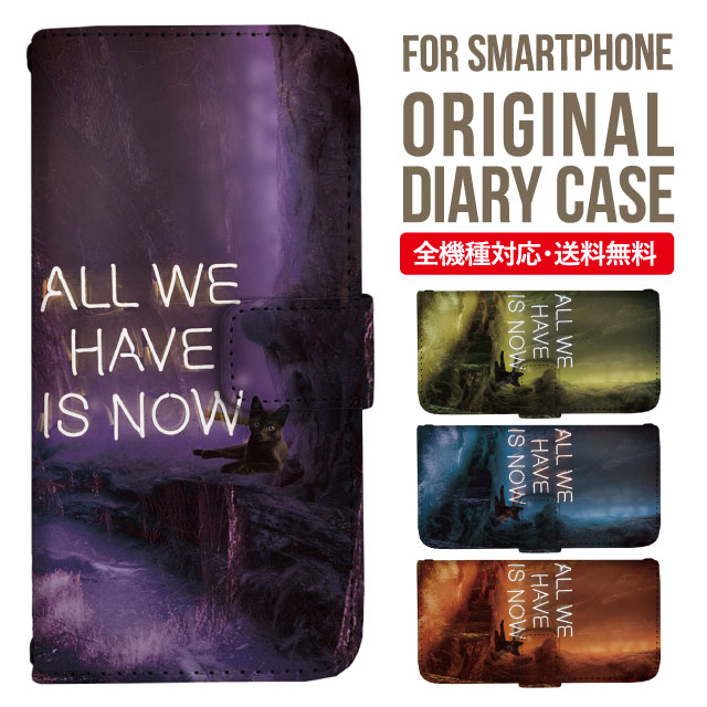 Rakuten - Galaxy S25 ケース S24 S23 手帳型 Galaxy A36 5G A53 5G S22 Ultra A25 5G A53 5G Galaxy A32 5G Galaxy A41 A21 S21＋ A21 シンプル A51 5G S21 S24FE S23FE S20 A20 A30 Feel2 S9 S8 ギャラクシー スマホケース カバー|スマホカバー スマホ 携帯ケース