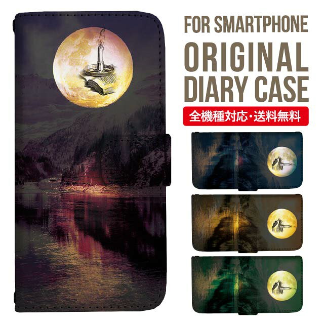 樂天商城 - Galaxy S25 ケース S24 S23 手帳型 Galaxy A36 5G A53 5G S22 Ultra A25 5G A53 5G Galaxy A32 5G Galaxy A41 A21 S21＋ A21 シンプル A51 5G S21 S24FE S23FE S20 A20 A30 Feel2 S9 S8 ギャラクシー スマホケース カバー|スマホカバー スマホ 携帯ケース