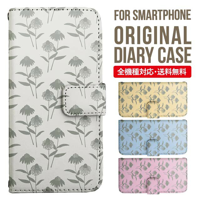 樂天商城 - Galaxy S25 ケース S24 S23 手帳型 Galaxy A36 5G A53 5G S22 Ultra A25 5G A53 5G Galaxy A32 5G Galaxy A41 A21 S21＋ A21 シンプル A51 5G S21 S24FE S23FE S20 A20 A30 Feel2 S9 S8 ギャラクシー スマホケース カバー|スマホカバー スマホ 携帯ケース