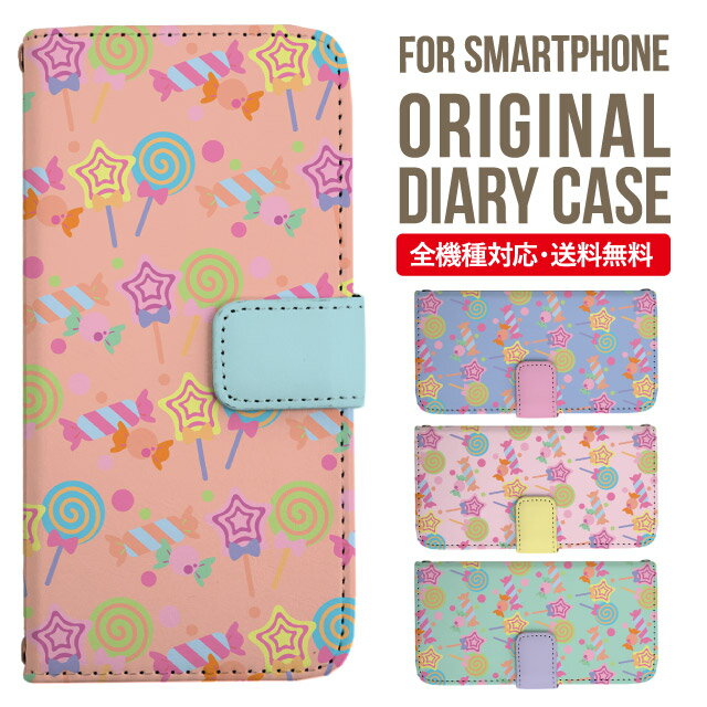 Rakuten - Galaxy S25 ケース S24 S23 手帳型 Galaxy A36 5G A53 5G S22 Ultra A25 5G A53 5G Galaxy A32 5G Galaxy A41 A21 S21＋ A21 シンプル A51 5G S21 S24FE S23FE S20 A20 A30 Feel2 S9 S8 ギャラクシー スマホケース カバー|スマホカバー スマホ 携帯ケース