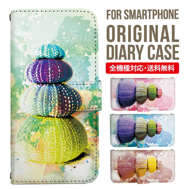 樂天商城 - Galaxy S25 ケース S24 S23 手帳型 Galaxy A36 5G A53 5G S22 Ultra A25 5G A53 5G Galaxy A32 5G Galaxy A41 A21 S21＋ A21 シンプル A51 5G S21 S24FE S23FE S20 A20 A30 Feel2 S9 S8 ギャラクシー スマホケース カバー|スマホカバー スマホ 携帯ケース
