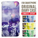 Galaxy A55 ケース 手帳型 Galaxy S24 ケース Galaxy A54 手帳型ケース Galaxy S23 手帳 Galaxy A23 5G 手帳ケース S22 A53 A22 A52 A51 A41 スマホケース手帳型 ギャラクシー 手帳型 レザーケース 3030