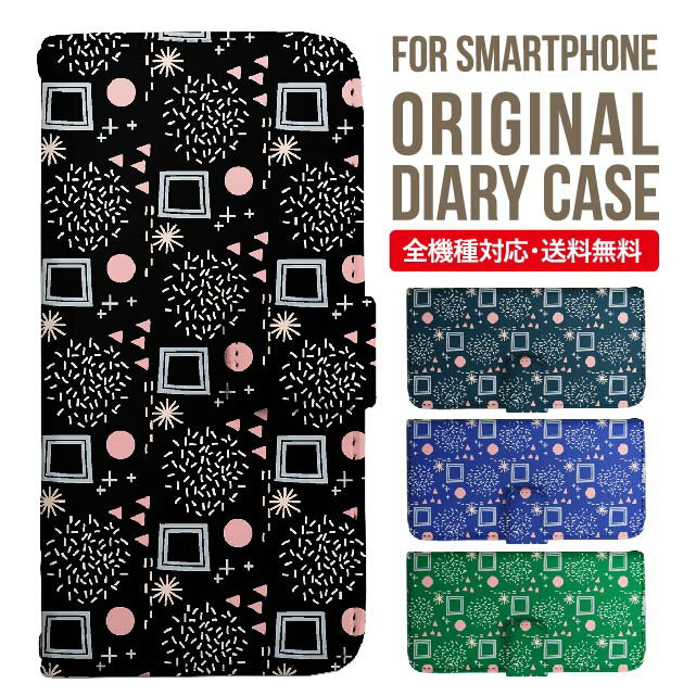 乐天商城 - Galaxy S25 ケース S24 S23 手帳型 Galaxy A36 5G A53 5G S22 Ultra A25 5G A53 5G Galaxy A32 5G Galaxy A41 A21 S21＋ A21 シンプル A51 5G S21 S24FE S23FE S20 A20 A30 Feel2 S9 S8 ギャラクシー スマホケース カバー|スマホカバー スマホ 携帯ケース