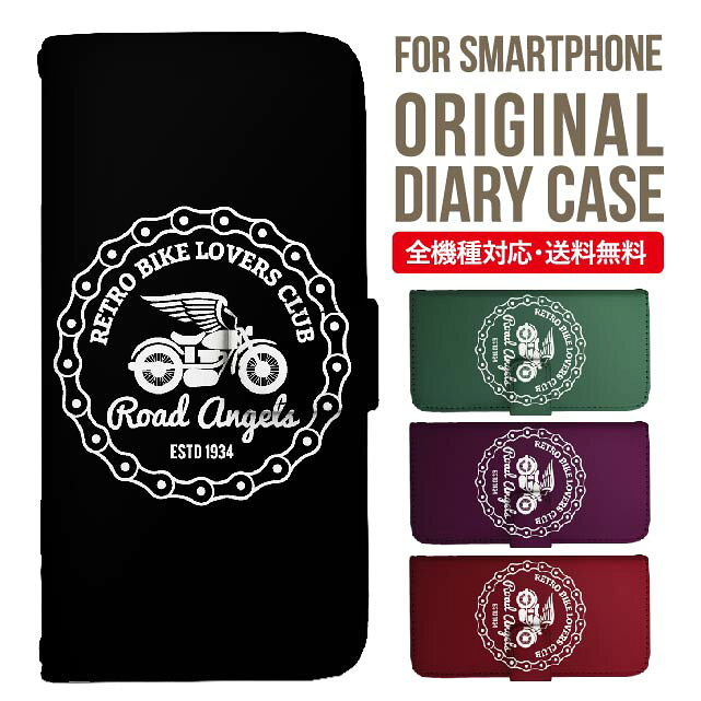 樂天商城 - Galaxy S25 ケース S24 S23 手帳型 Galaxy A36 5G A53 5G S22 Ultra A25 5G A53 5G Galaxy A32 5G Galaxy A41 A21 S21＋ A21 シンプル A51 5G S21 S24FE S23FE S20 A20 A30 Feel2 S9 S8 ギャラクシー スマホケース カバー|スマホカバー スマホ 携帯ケース