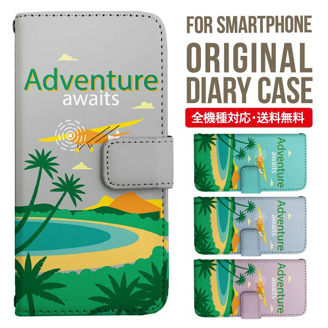 Rakuten - Galaxy S25 ケース S24 S23 手帳型 Galaxy A36 5G A53 5G S22 Ultra A25 5G A53 5G Galaxy A32 5G Galaxy A41 A21 S21＋ A21 シンプル A51 5G S21 S24FE S23FE S20 A20 A30 Feel2 S9 S8 ギャラクシー スマホケース カバー|スマホカバー スマホ 携帯ケース