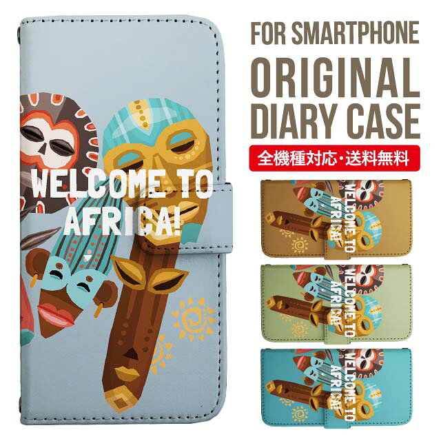 乐天商城 - Galaxy S25 ケース S24 S23 手帳型 Galaxy A36 5G A53 5G S22 Ultra A25 5G A53 5G Galaxy A32 5G Galaxy A41 A21 S21＋ A21 シンプル A51 5G S21 S24FE S23FE S20 A20 A30 Feel2 S9 S8 ギャラクシー スマホケース カバー|スマホカバー スマホ 携帯ケース