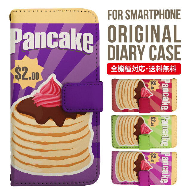 樂天商城 - Galaxy S25 ケース S24 S23 手帳型 Galaxy A36 5G A53 5G S22 Ultra A25 5G A53 5G Galaxy A32 5G Galaxy A41 A21 S21＋ A21 シンプル A51 5G S21 S24FE S23FE S20 A20 A30 Feel2 S9 S8 ギャラクシー スマホケース カバー|スマホカバー スマホ 携帯ケース