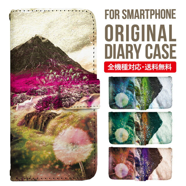 樂天商城 - Galaxy S25 ケース S24 S23 手帳型 Galaxy A36 5G A53 5G S22 Ultra A25 5G A53 5G Galaxy A32 5G Galaxy A41 A21 S21＋ A21 シンプル A51 5G S21 S24FE S23FE S20 A20 A30 Feel2 S9 S8 ギャラクシー スマホケース カバー|スマホカバー スマホ 携帯ケース