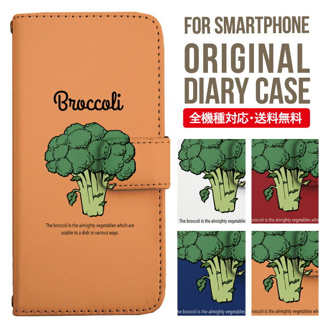 Xperia 10 VI ������ ��Ģ�� Xperia Ace III IV Xperia 5 III Xperia 10 III Xperia Ace II Xperia 1 VII vi Xperia5 II XZ3 XZ2 XZ1 �������ڥꥢ 10iv 10ii ace3 ���ޥۥ����� ���С� ���ӥ����� so-02l so - 41a 902 so so-52b sog05 sov39 so 01l sov36 so01k so51a 418