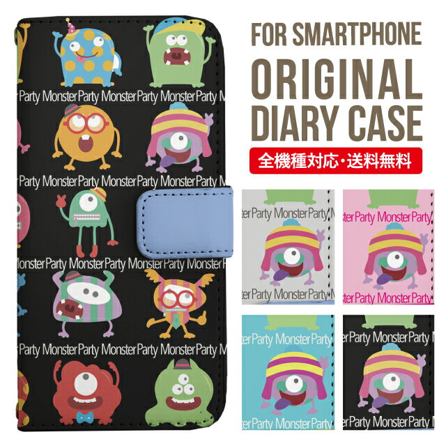 Xperia 10 IV ������ ��Ģ�� Xperia Ace III IV Xperia 5 III Xperia 10 III Xperia Ace II Xperia 1 II Xperia5 II XZ3 XZ2 XZ1 �������ڥꥢ 10iv 10ii ace3 ���ޥۥ����� ���С� ���ӥ����� so-02l so - 41a 902 so so-52b sog05 sov39 so 01l sov36 so01k so51a 789