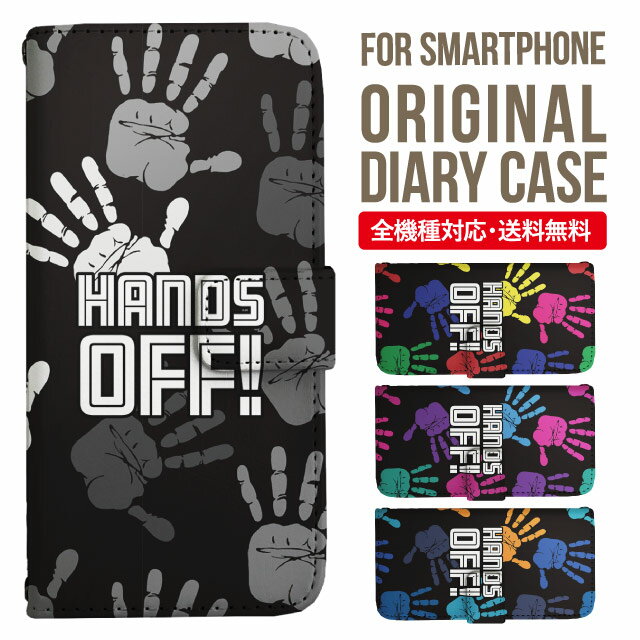 Xperia 10 IV ケース 手帳型 Xperia Ace III IV Xperia 5 III Xperia 10 III Xperia Ace II Xperia 1 II Xperia5 II XZ3 XZ2 XZ1 エクスペリア 10iv 10ii ace3 スマホケース カバー 携帯ケース so-02l so - 41a 902 so so-52b sog05 sov39 so 01l sov36 so01k so51a 288