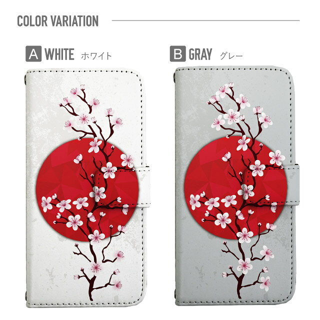 Xperia 10 VII VI IV V ケース Xperia1vii Xperia 1 IV Xperia 5 III Xperia 10 II...