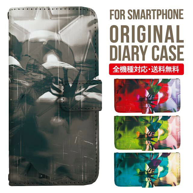 樂天商城 - Xperia 10 VII VI IV V ケース Xperia1vii Xperia 1 IV Xperia 5 III Xperia 10 III Xperia Ace II Xperia 1 II Xperia1 Xperia5 II Aceiii Xperia XZ3 XZ2 XZ1 XZ XZs 手帳型 エクスペリア 10ii ace3 スマホケース カバー 携帯ケース エクスペリアxz3 so-52b sog05