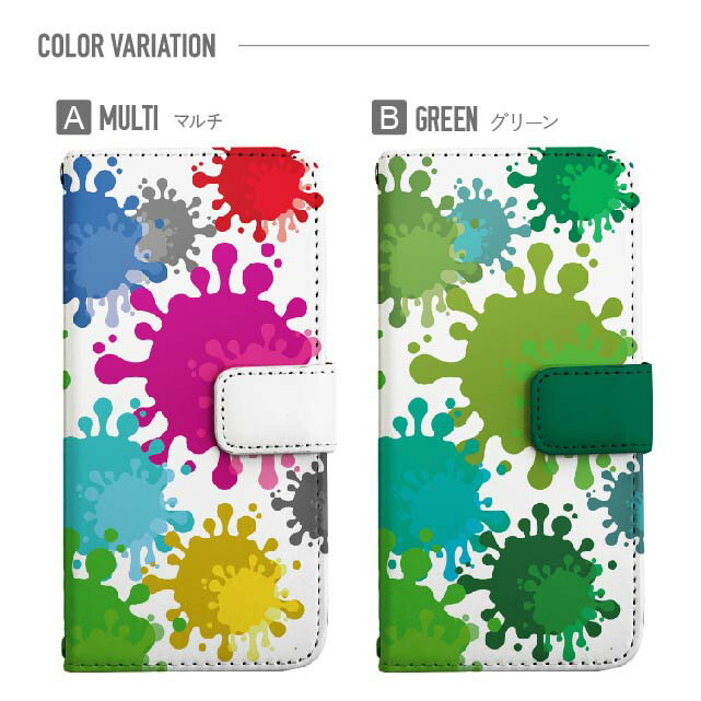 Xperia 5 II ケース Xperia 1 II ケース Xperia 10 II ケース Xperia8 Xperia5 ケース 手帳型 手帳 Xperia Ace XZ3 XZ2 Compact XZ1 XZs XZ スマホケース 手帳型 手帳 エクスペリア1 10 II 8 5 カバー スマホケース おしゃれ かわいい SOG02 SO-52A SO-51A SO-41A