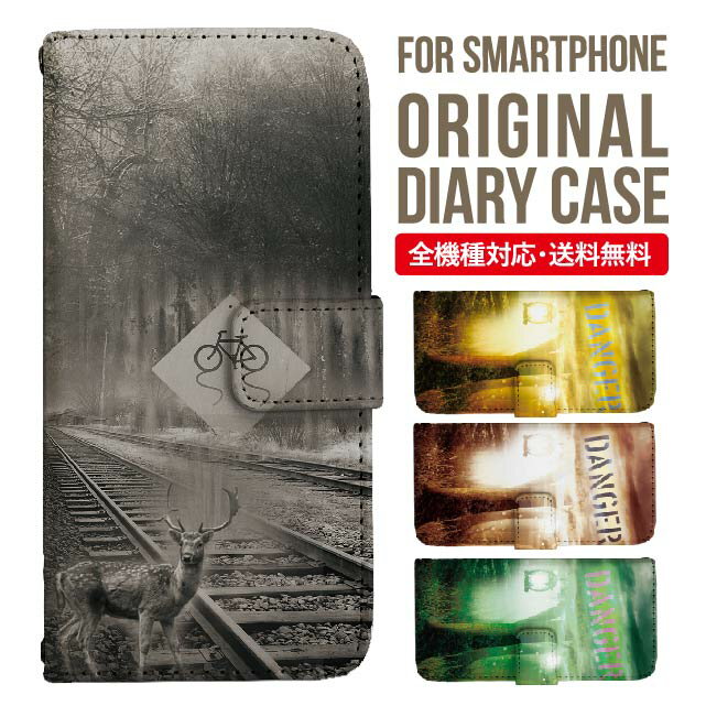 Xperia 10 VII VI IV V  Xperia1vii Xperia 1 IV Xperia 5 III Xperia 10 III Xperia Ace II Xperia 1 II Xperia1 Xperia5 II Aceiii Xperia XZ3 XZ2 XZ1 XZ XZs Ģ ڥꥢ 10ii ace3 ޥۥ С ӥ ڥꥢxz3 so-52b sog05