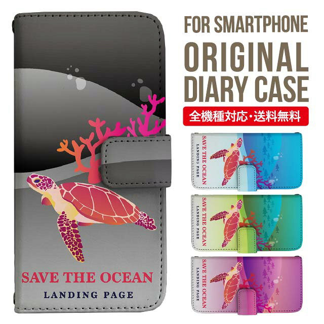 樂天商城 - Xperia 10 VII VI IV V ケース Xperia1vii Xperia 1 IV Xperia 5 III Xperia 10 III Xperia Ace II Xperia 1 II Xperia1 Xperia5 II Aceiii Xperia XZ3 XZ2 XZ1 XZ XZs 手帳型 エクスペリア 10ii ace3 スマホケース カバー 携帯ケース エクスペリアxz3 so-52b sog05