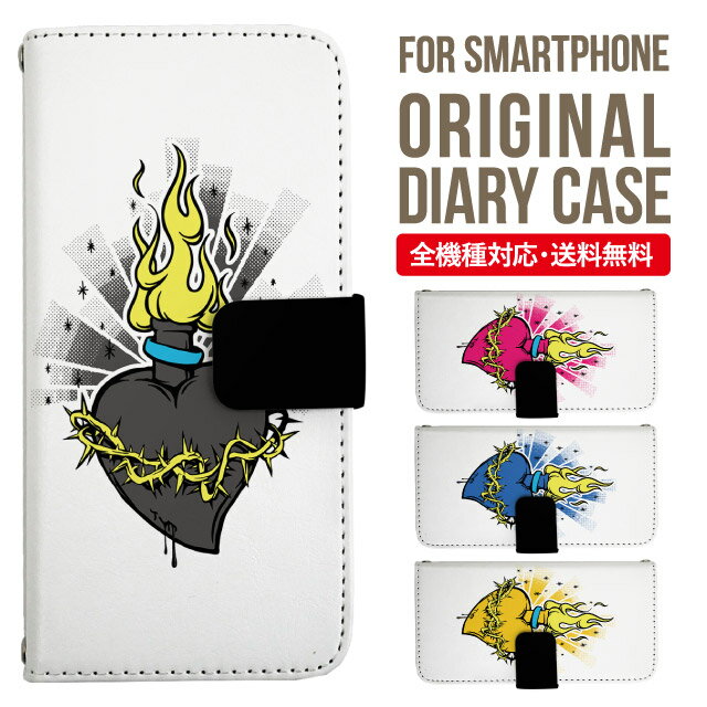 Xperia 10 IV ������ ��Ģ�� Xperia Ace III IV Xperia 5 III Xperia 10 III Xperia Ace II Xperia 1 II Xperia5 II XZ3 XZ2 XZ1 �������ڥꥢ 10iv 10ii ace3 ���ޥۥ����� ���С� ���ӥ����� so-02l so - 41a 902 so so-52b sog05 sov39 so 01l sov36 so01k so51a 893