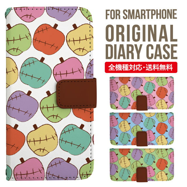 Xperia 10 IV ケース 手帳型 Xperia Ace III IV Xperia 5 III Xperia 10 III Xperia Ace II Xperia 1 II Xperia5 II XZ3 XZ2 XZ1 エクスペリア 10iv 10ii ace3 スマホケース カバー 携帯ケース so-02l so - 41a 902 so so-52b sog05 sov39 so 01l sov36 so01k so51a 895