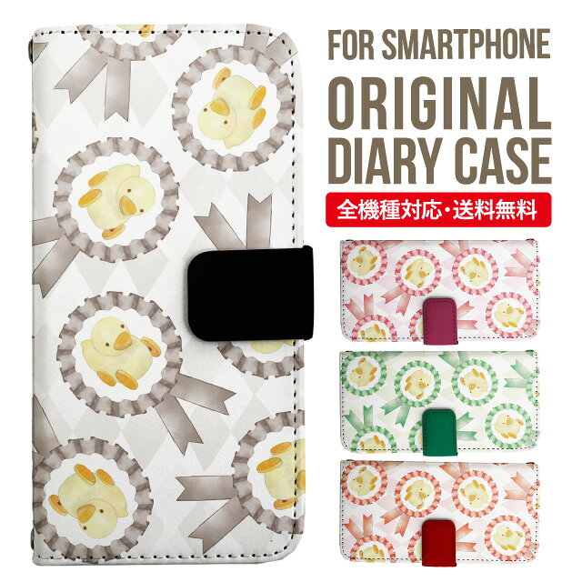 樂天商城 - Xperia 10 VII VI IV V ケース Xperia1vii Xperia 1 IV Xperia 5 III Xperia 10 III Xperia Ace II Xperia 1 II Xperia1 Xperia5 II Aceiii Xperia XZ3 XZ2 XZ1 XZ XZs 手帳型 エクスペリア 10ii ace3 スマホケース カバー 携帯ケース エクスペリアxz3 so-52b sog05
