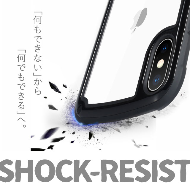 iPhone12 ケース iphone12 pro max カバー iphone SE ケース 第2世代 iPhone11 XS MAX XR iphonexr X スマホ iPhone8 iPhone7 スマホケース 携帯ケース iphoneケース アイフォン8ケース | スマホカバー クリアケース iphonexs iphonese2 背面ガラス アイフォン12