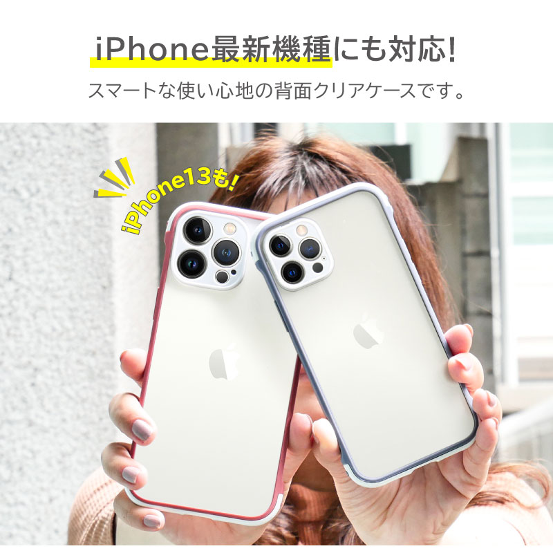 iPhone13 ケース iphone12 m...の紹介画像2
