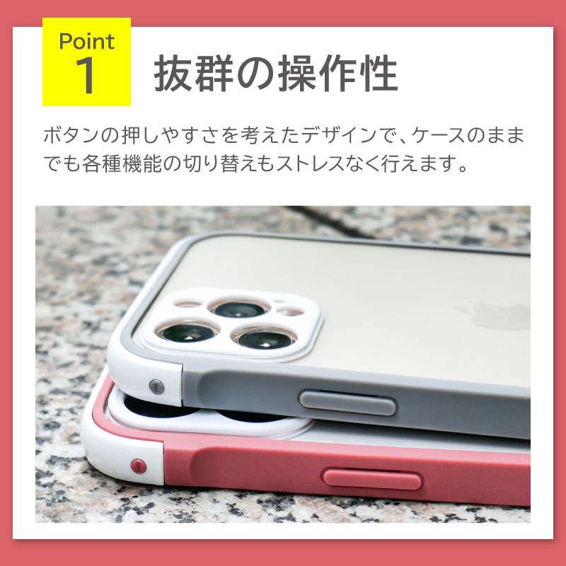 iPhone13 ケース iphone12 m...の紹介画像3