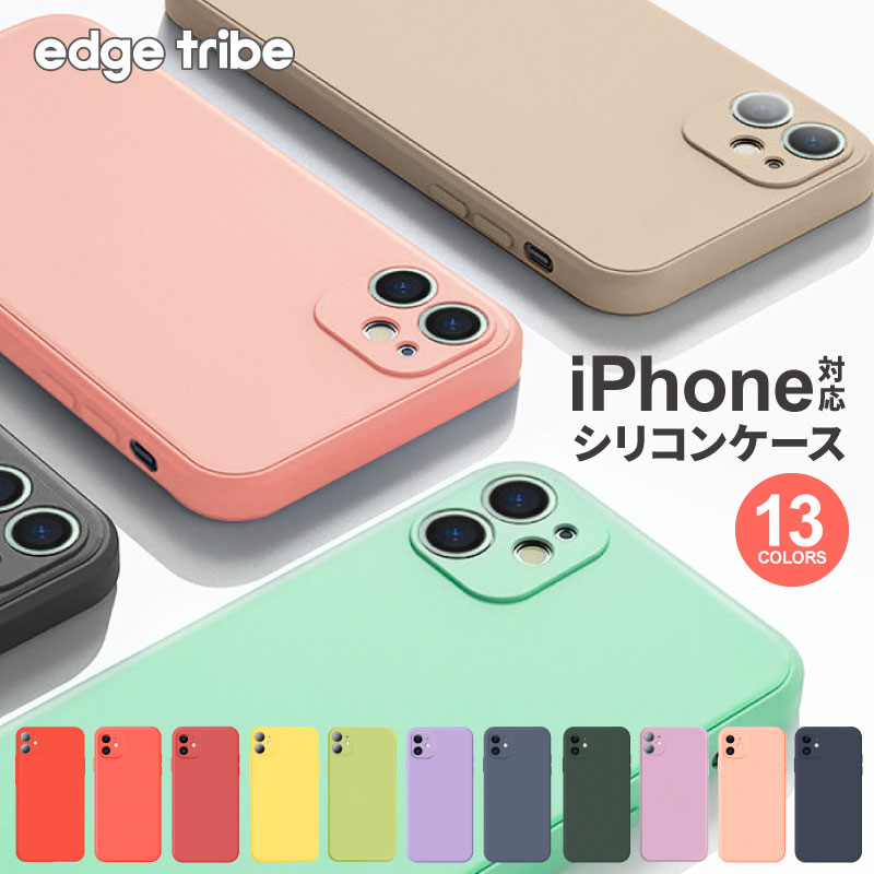 ̵ iPhone14  iPhone13 iPhone se 3 2 se3 iPhone12 mini pro max iPhoneSE2 iPhone8 iPhone11 ޥۥ ꥳ ޥۥС iPhone11ProMax ꥳ󥱡 iPhoneXS ե󥱡 ե iphone