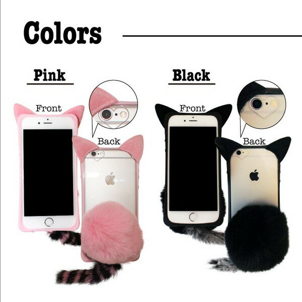 送料無料 iPhone6s iPhone6 スマホケース ネコミミ 猫耳 猫 ケース しっぽ付き か...