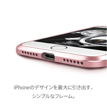 iPhone XS ケース バンパー 超軽量アルミ iPhone8 ケース バンパー iPhoneX ケース バンパー iPhone7ケース バンパー アルミ iPhone7 ケース おしゃれ アイフォンX ケース アルミバンパー iPhone7ケース アルミバンパー ビス止め シリコンシート内蔵