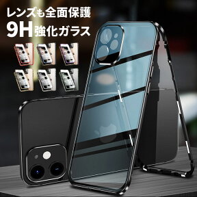 iPhone13 ケース iphone12 iphone11 pro max スマホケース 携帯ケース iphoneケース アイフォン12ケース スマホカバー|スマホ アイフォン ミニ 母の日 iphone12 mini アイフォン13 iphone12promax iphone11pro クリアケース 全面保護