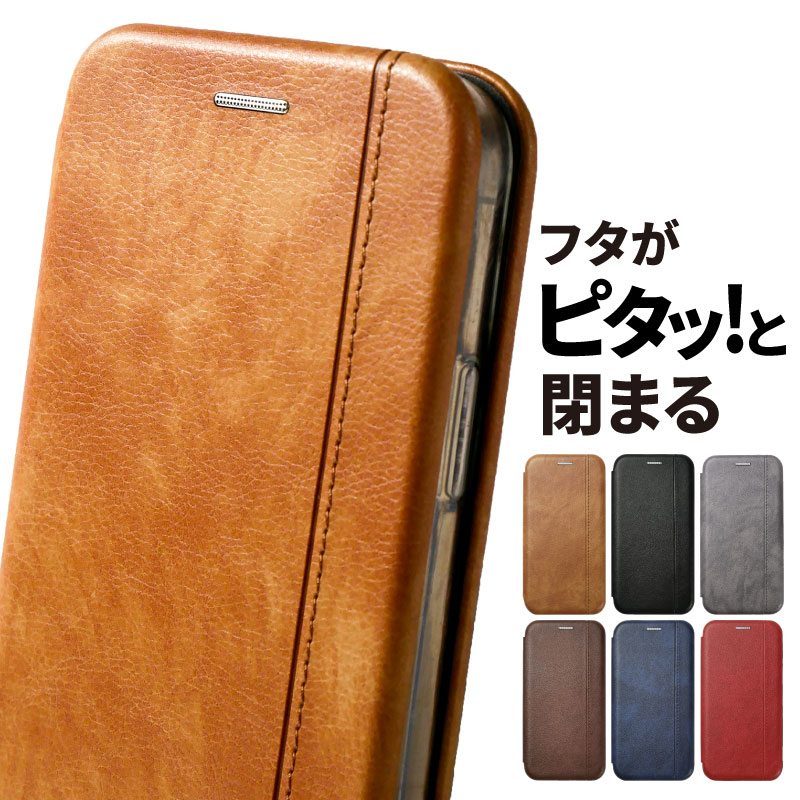 1000円ぽっきり 送料無料 iPhone11 pro max ケース スマホ カバー iPhoneケース 手帳型 クリア おしゃれ スマホケース アイフォン11promax 携帯ケース スマホカバー 合皮 | iphone11pro max ベルトなし アイホン11プロマックスのサムネイル