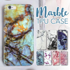 https://thumbnail.image.rakuten.co.jp/@0_mall/edgetribe/cabinet/spcase/iphone/sc-ip-marble1_1.jpg