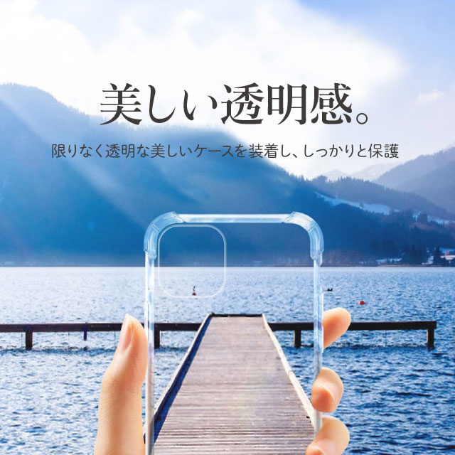 送料無料 iPhone12 ケース 送料無料 ...の紹介画像2