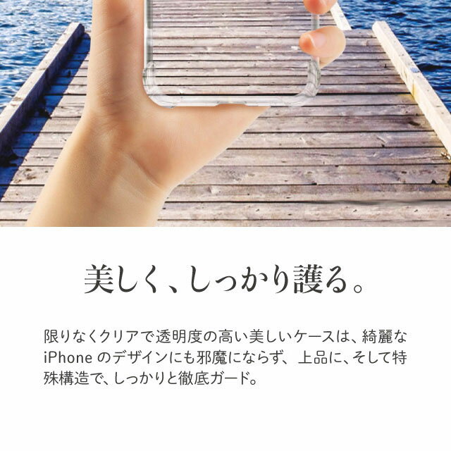送料無料 iPhone12 ケース 送料無料 ...の紹介画像3