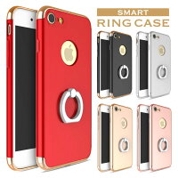 Iphone7 ケース リング おしゃれの通販 価格比較 Tira Iphone7 ケース リング おしゃれの通販 価格比較 Tira