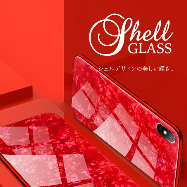 送料無料 iPhone se 第2世代 ケース...の紹介画像2