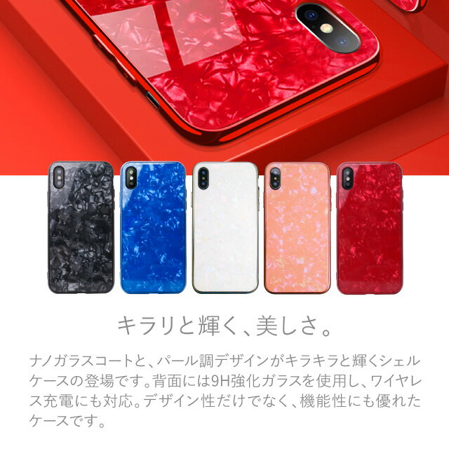 送料無料 iPhone se 第2世代 ケース...の紹介画像3