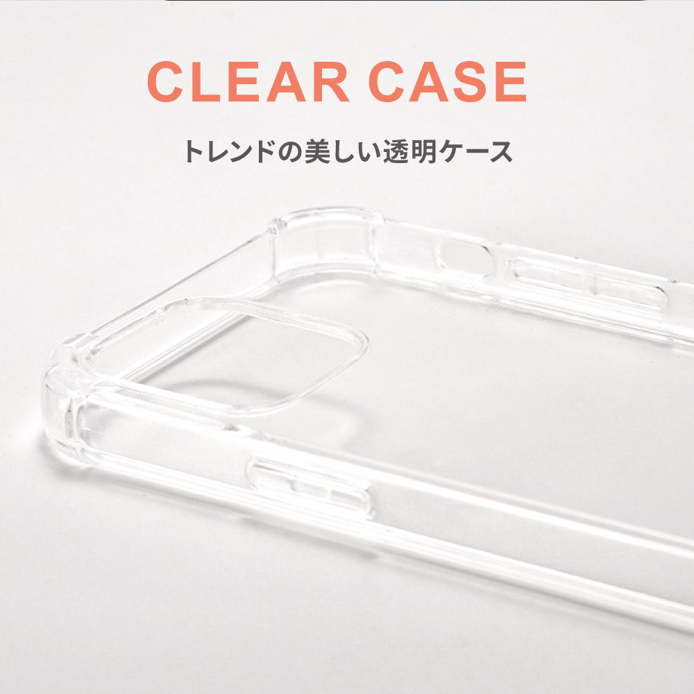 送料無料 iPhone SE ケース se3 ...の紹介画像3