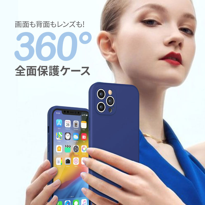 iPhone13 ケース iphone12 m...の紹介画像2