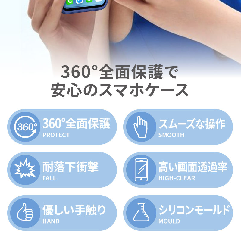 iPhone13 ケース iphone12 m...の紹介画像3